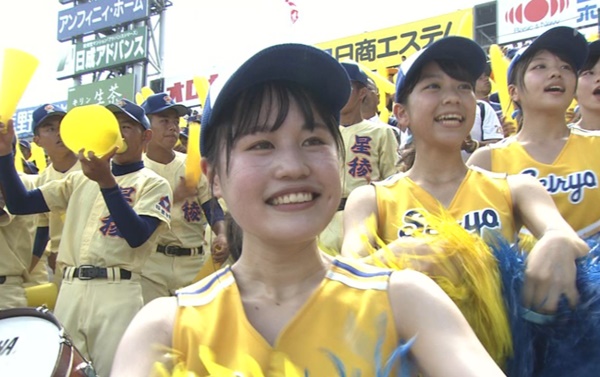 ゆうた 	->画像>8枚 