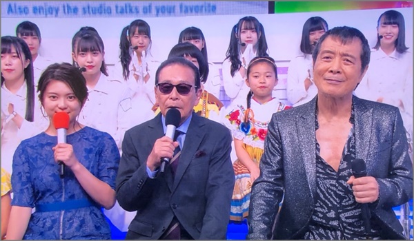 ステ m 矢沢 永吉