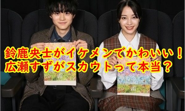 ジャイアン歴代声優まとめ 三代目木村昴はハーフでイケメンと話題 R40 Headline