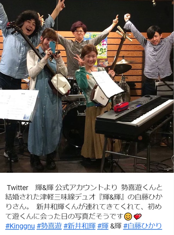 画像 白藤ひかりの読み方や出身大学 経歴 勢喜遊との馴れ初めは R40 Headline