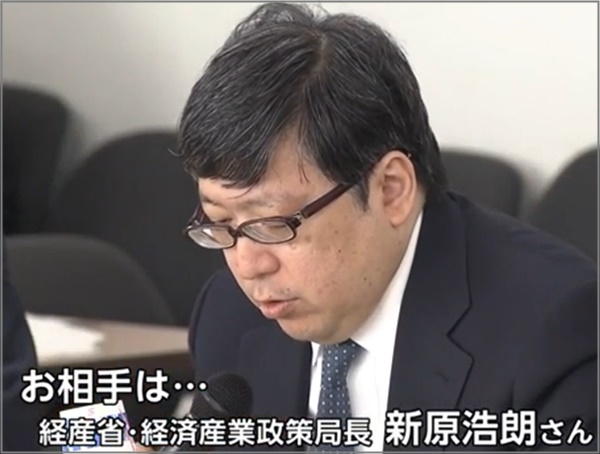 顔画像】新原浩朗のwiki経歴は?菊池桃子との馴れ初めも調査