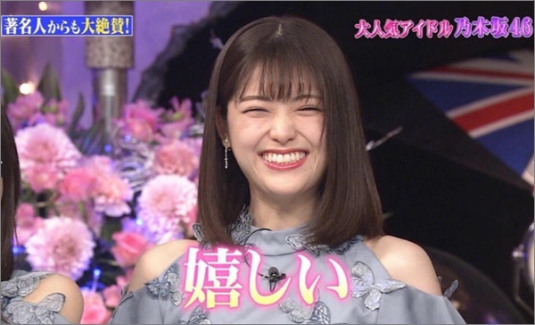 【顔画像】松村沙友理と姉がそっくり?新婚さんいらっしゃいに出演!