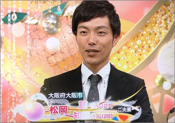 【顔画像】松村沙友理と姉がそっくり?新婚さんいらっしゃいに出演!