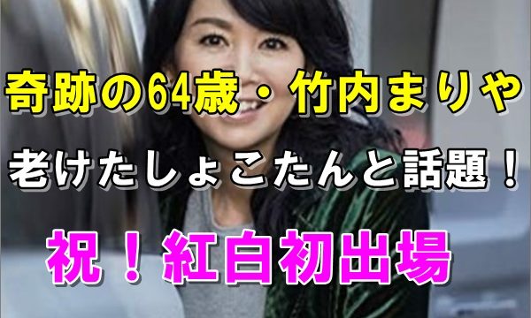 比較画像 川嶋あいは劣化して老けた 若い頃が超かわいいと話題 R40 Headline