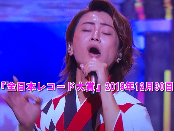 【比較画像】氷川きよし顔変わりすぎに整形外科疑惑?若い頃からの顔の変化まとめ!