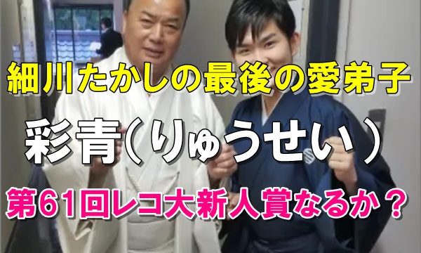 比較画像 川嶋あいは劣化して老けた 若い頃が超かわいいと話題 R40 Headline