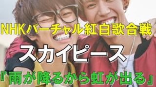 寺田由里絵 ゆりえ が結婚 夫大浦龍宇一との馴初めや現在の活動は R40 Headline