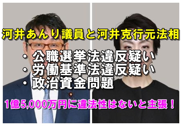 ウグイス嬢 派遣 関西の司会 アナウンス ウグイス嬢のバイト アルバイト パートの求人情報 バイトル で仕事探し