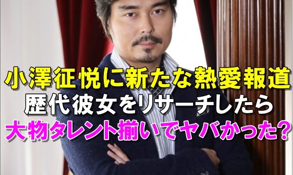 比較画像 木村拓哉が老けたのはほうれい線やシワのせい 全盛期が神すぎたと噂 R40 Headline