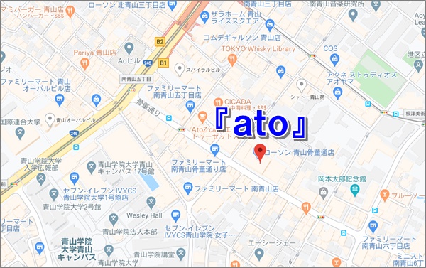 画像 井川遥の旦那はファッションブランド社長 イケメンで高身長と話題 R40 Headline