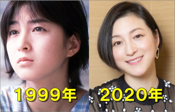比較画像 広末涼子が劣化して老けた 若い頃が可愛すぎてヤバかった R40 Headline