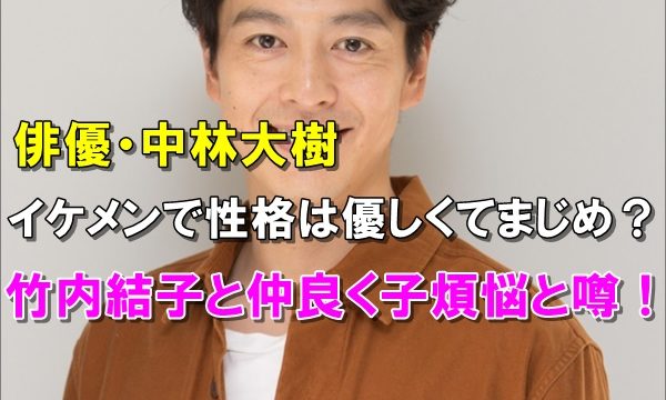 ジャイアン歴代声優まとめ 三代目木村昴はハーフでイケメンと話題 R40 Headline
