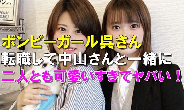 岸優太の手指の大きさが話題 もぎたてプリプリプロフ動画もかわいい R40 Headline