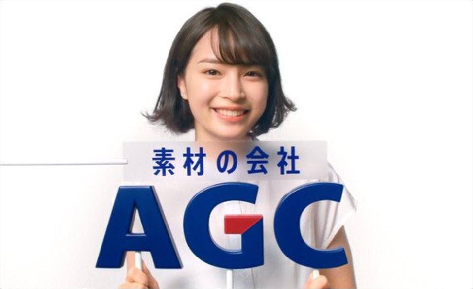 比較画像 Agc広瀬すず顔変わった 目鼻や頬の整形疑惑まとめ