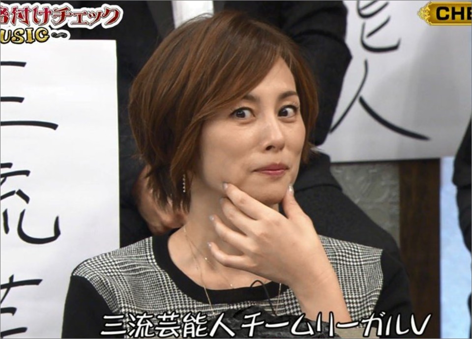 比較画像 米倉涼子が老けたと話題に 若い頃が可愛いすぎたと噂